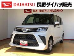 (長野県)  (長野県)