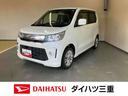 ナビ　バックモニター　ＥＴＣ　プッシュボタンスタート　キーフリー　インパネシフト　オートエアコン　衝突被害軽減ブレーキ　電動格納ドアミラー　シートヒーター　アルミホイール（三重県）の中古車