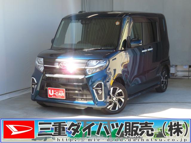 タントカスタムＸセレクション　純正７型ナビ　ＥＴＣ　１年間無料保証ＵＳＢ　ＬＥＤ　１オーナ　前席シートヒーター　キーフリー　地デジ　アルミホイール　前後ドラレコ　整備記録簿　ＡＢＳ　ＤＶＤ　車線逸脱警報　バックカメラ　コーナーセンサー　両側パワースライドドア（三重県）の中古車