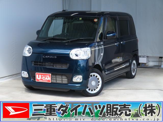 ムーヴキャンバスセオリーG    純正7型ナビ バックカメラ 1年間無料保証ブルートゥース ISTOP コーナーセンサー 衝突軽減ブレーキ 電動格納式ミラー ETC ドラレコ LEDヘッド シートヒーター 両側オートスライドドア フルセグ 電動パーキングブレーキ キーフリー(三重県)の中古車