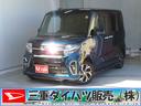 ＵＳＢ　ＬＥＤ　１オーナ　前席シートヒーター　キーフリー　地デジ　アルミホイール　前後ドラレコ　整備記録簿　ＡＢＳ　ＤＶＤ　車線逸脱警報　バックカメラ　コーナーセンサー　両側パワースライドドア（三重県）の中古車