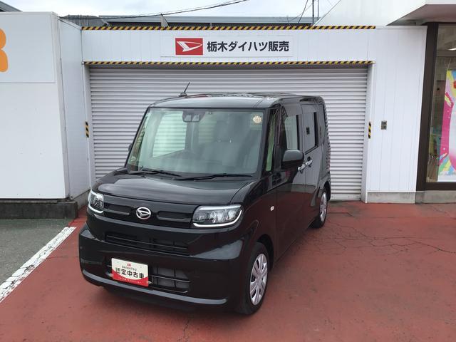 タントXドライブレコーダ 助手席回転シート 福祉車両 アイドリングストップ車 ブレーキサポート 電動ミラー ナビTV スマートキーシステム 禁煙 LEDライト キーレスキー Bカメラ 車線逸脱警報 メモリナビ(栃木県)の中古車