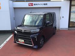  (栃木県)