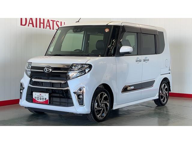 タントカスタムＲＳスタイルセレクション（茨城県）の中古車