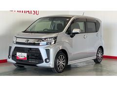  (茨城県)