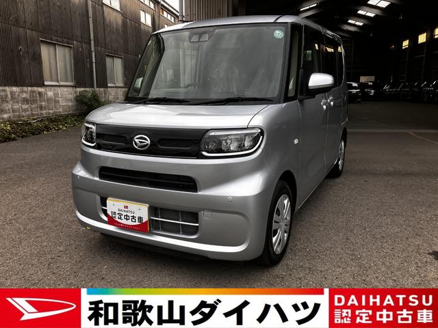 タントＸ衝突被害軽減ブレーキ　衝突安全ボディ　ＬＥＤヘッドランプ　アイドリングストップ　オートエアコン　後席シートスライド　左側パワースライドドア　ミラクルオープンドア　シートヒーター（和歌山県）の中古車
