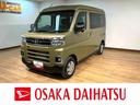 オーディオレス　バックカメラ　ターボ車　両側電動スライドドア　キーフリーシステム　プッシュスタート　全車速追従式クルーズコントロール　オートライト　オートハイビーム　ＬＥＤヘッドライト（大阪府）の中古車