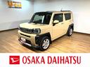 走行１．４万ｋｍ／９インチナビ／パノラマモニター／ステアリングスイッチ／ＥＴＣ／前後ドラレコ／クルーズコントロール／電動パーキングブレーキ／前席シートヒーター／ＬＥＤヘッドライト・・フォグランプ（大阪府）の中古車