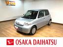 平成２２年式／走行１．９万キロ／車検整備付き／１年間距離無制限保証／ＣＤステレオ／キーレスエントリ／カーペットマット／バイザー／パワーウィンド（大阪府）の中古車