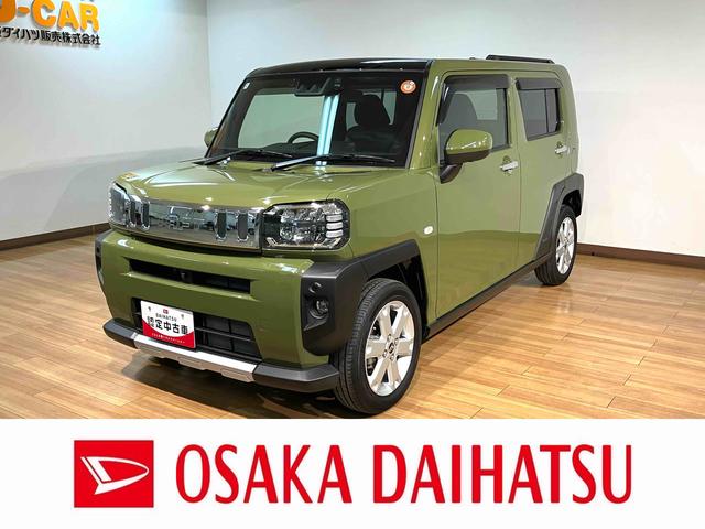 タフトＧターボ　クロムベンチャーターボ／ナビ／ナビ連動前後ドラレコ／ＥＴＣ車載器／パノラマバックカメラ／クルーズコントロール／ＬＥＤヘッドライト／ＬＥＤフォグ／コーナーセンサー／プッシュボタンスタート／キーフリーシステム（大阪府）の中古車