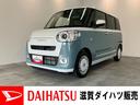 衝突被害軽減ブレーキ　コーナーセンサー　９型ディスプレイオーディオ　フルセグ　Ｂｌｕｅｔｏｏｔｈ　ＵＳＢ　バックカメラ　両側パワスラ　前席シートヒーター　クルコン　ＬＥＤ　レーダクルーズコントロール（滋賀県）の中古車