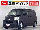 １年保証　ワンオーナー　ナビＴＶ　ＥＴＣ　ドラレコ　バックカメラ　ＤＶＤ　ＵＳＢ　Ｂｌｕｅｔｏｏｔｈ　アイドリングストップ　キーレスエントリー　横滑り防止装置　電動格納ドアミラー　両側スライドドア（兵庫県）の中古車