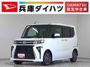 １年保証　ワンオーナー　１０インチナビ　４ＷＤ　ドラレコ　ＥＴＣ　全方位カメラ　両側電動スライドドア　前後コーナーセンサー　前席シートヒーター　ＵＳＢ接続　コーナーポール　１５インチ純正アルミホイール（兵庫県）の中古車