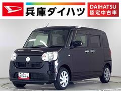  (京都府)