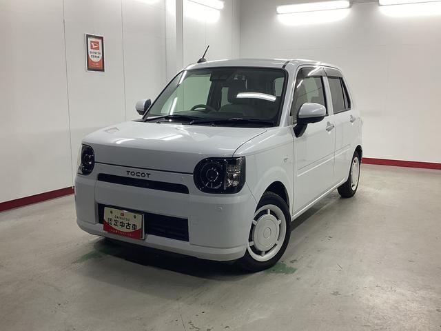 ミラトコットＧ　リミテッド　ＳＡIII（岐阜県）の中古車