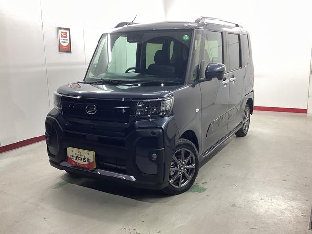 タントファンクロス衝突被害軽減ブレーキ　横滑り防止装置　４ＷＤ　オートハイビーム　アイドリングストップ　ステアリングスイッチ　オートライト　キーフリーシステム　オートエアコン　パノラマカメラ（岐阜県）の中古車