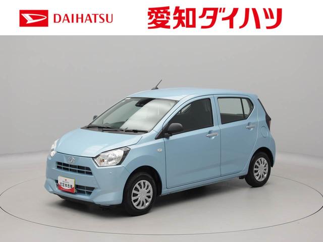 ミライースＬ　ＳＡIIIワンオーナー　衝突回避支援ブレーキ　車線逸脱警報　キーレスエントリー　アイドリングストップ　エアバック　ＡＢＳ　ＣＶＴ（愛知県）の中古車