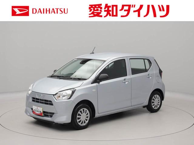 ミライースＬ　ＳＡIIIワンオーナー　衝突回避支援ブレーキ　車線逸脱警報　キーレスエントリー　アイドリングストップ　エアバック　ＡＢＳ　ＣＶＴ（愛知県）の中古車