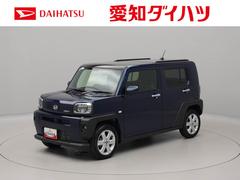  (大阪府)