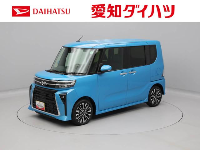 タントカスタムＲＳ（愛知県）の中古車