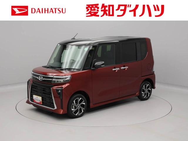 タントカスタムＸ　両側電動スライドドアオーディオレス　バックカメラ　アルミホイール　ＬＥＤヘッドライト　アイドリングストップ　プッシュスタート　エアバック　ＡＢＳ　ＣＶＴ　キーフリー（愛知県）の中古車