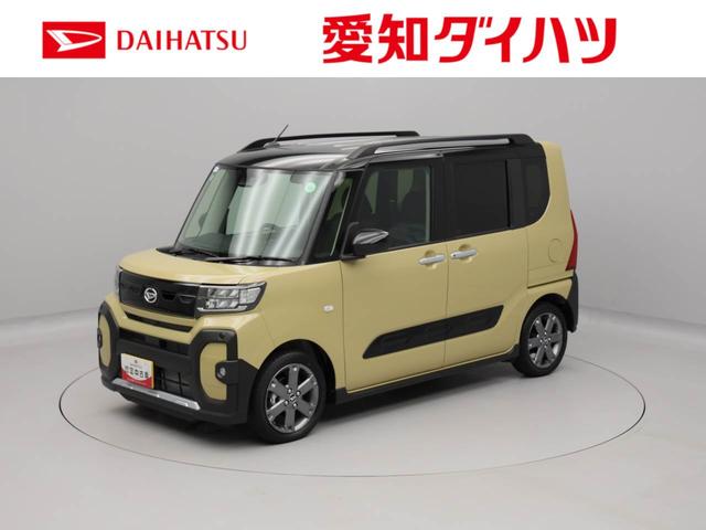 タントファンクロスターボ（愛知県）の中古車