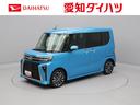 （愛知県）の中古車