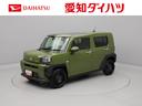 （愛知県）の中古車