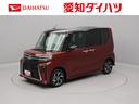 オーディオレス　バックカメラ　アルミホイール　ＬＥＤヘッドライト　アイドリングストップ　プッシュスタート　エアバック　ＡＢＳ　ＣＶＴ　キーフリー（愛知県）の中古車