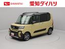 （愛知県）の中古車