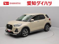  (愛知県)