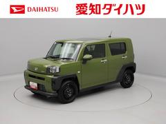  (愛知県)