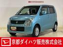 ナビ　フルセグチューナー　社外ドライブレコーダー　キーレスリモコン　マニュアルエアコン　バイザー　電動格納式ドアミラー　社外アルミホイール　パワステ　パワーウインドウ　運転席・助手席エアバッグ　ＡＢＳ（京都府）の中古車