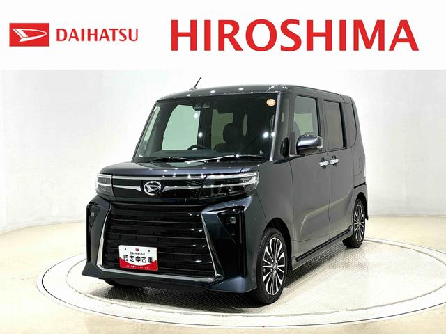 タントカスタムＲＳ（広島県）の中古車