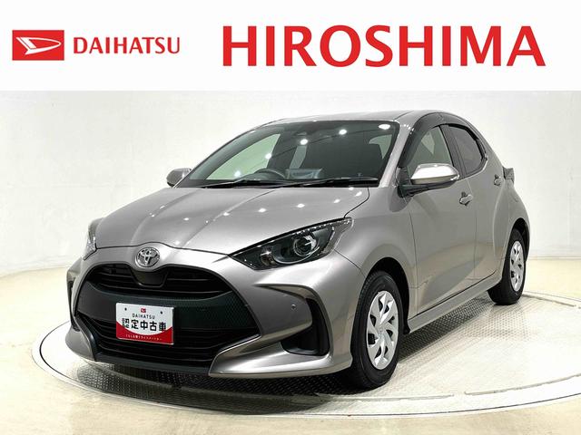 ヤリスＸ　バックモニターＥＴＣ車載器　衝突回避支援ブレーキ純正ディスプレイオーディオ　バックモニター　ＥＴＣ車載器　オートライト　オートマチックハイビーム　ＳＲＳエアバック　運転席シートリフター（広島県）の中古車