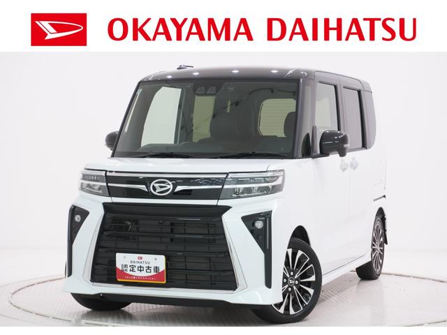 タントカスタムＲＳパノラマモニター　７インチナビ　ドライブレコーダー　両側パワースライドドア　シートヒーター　ＵＳＢ入力端子　Ｂｌｕｅｔｏｏｔｈ　オートライト　キーフリー　アイドリングストップ　ティーゼットデオプラス（岡山県）の中古車