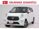 ４ＷＤ　シートヒーター　オートライト　キーフリー　アイドリングストップ　パノラマモニター　ナビ　ドライブレコーダー　ＵＳＢ入力端子　Ｂｌｕｅｔｏｏｔｈ　ティーゼットデオプラス（岡山県）の中古車