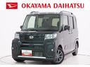パノラマモニター　７インチナビ　ドライブレコーダー　両側パワースライドドア　シートヒーター　ＵＳＢ入力端子　Ｂｌｕｅｔｏｏｔｈ　オートライト　キーフリー　アイドリングストップ　ティーゼットデオプラス（岡山県）の中古車