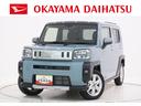 バックモニター　９インチディスプレイオーディオ　ドライブレコーダー　シートヒーター　ＵＳＢ入力端子　Ｂｌｕｅｔｏｏｔｈ　オートライト　キーフリー　電動パーキングブレーキ　エコアイドル非装着車（岡山県）の中古車