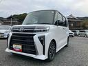 （山口県）の中古車