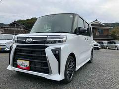 (京都府)  (京都府)