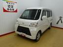（石川県）の中古車