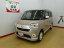 （石川県）の中古車
