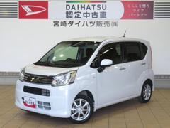  (宮崎県)