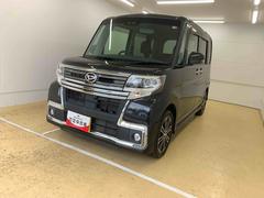  (静岡県)