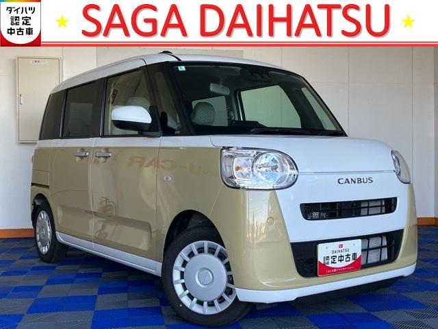 ムーヴキャンバスストライプスＸ　エコアイドル非装着車両側電動スライドドア・プッシュボタンスタート・ステアリングスイッチ・オートエアコン・キーフリーシステム・全周囲カメラ対応・パワーウィンドウ（佐賀県）の中古車
