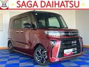 両側電動スライドドア・プッシュボタンスタート・ステアリングスイッチ・オートエアコン・キーフリーシステム・シートヒーター・コーナーセンサー・全周囲カメラ対応・アルミホイール・パワーウィンドウ（佐賀県）の中古車