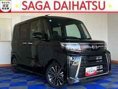  (佐賀県)