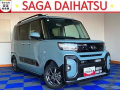  (佐賀県)