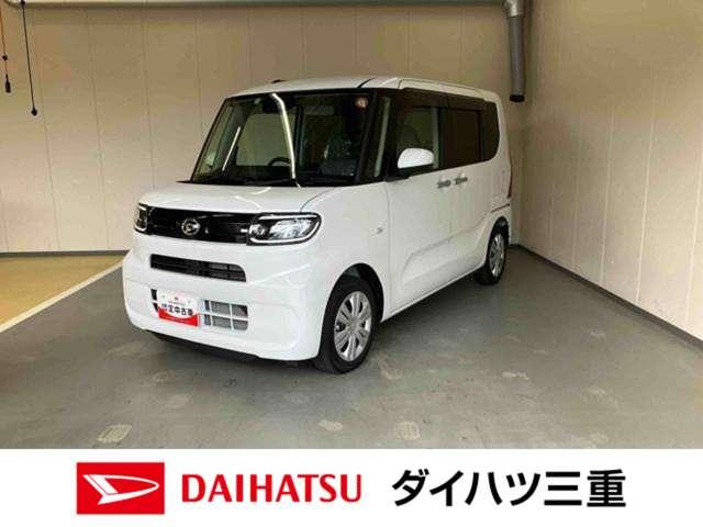 タントＸ／ｅｃｏＩＤＬＥレス車／ナビ／バックモニターナビ　バックモニター　左側電動スライドドア　プッシュボタンスタート　電動パーキングブレーキ＆オートブレーキホールド機能　インパネシフト　シートヒーター　オートエアコン　キーフリー　スマートアシスト（三重県）の中古車